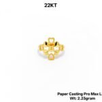 Next Product Image